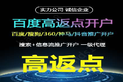 竞价广告的投放技巧：从XX品牌看如何精准触达目标用户